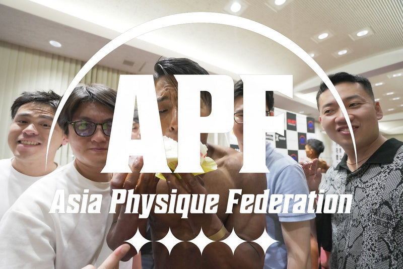 APF Challenge cup11