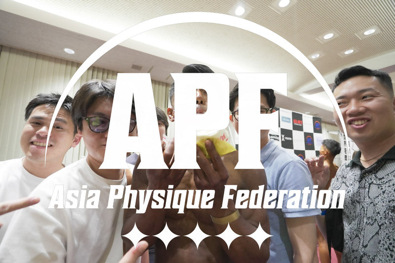 APF Challenge cup12