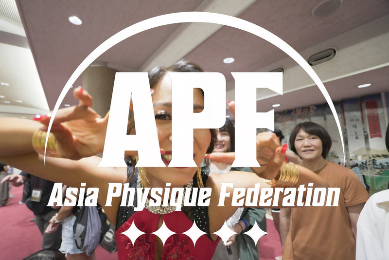 APF Challenge cup13