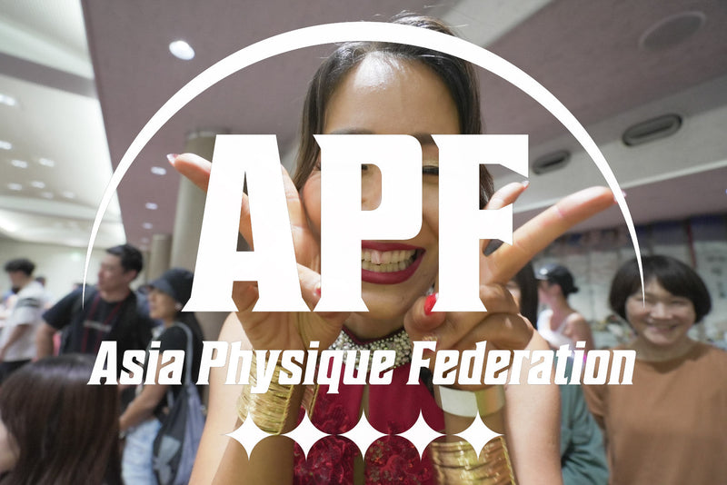 APF Challenge cup14