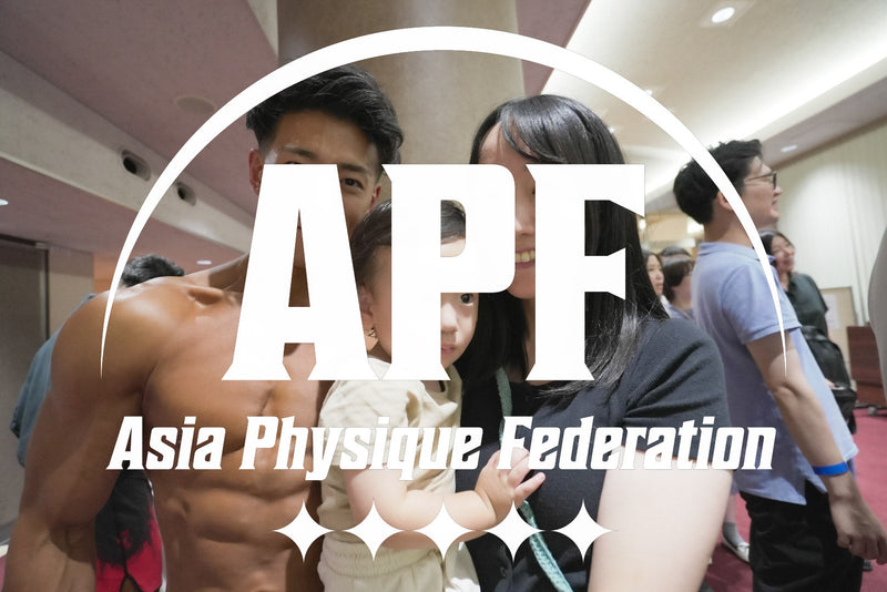APF Challenge cup15