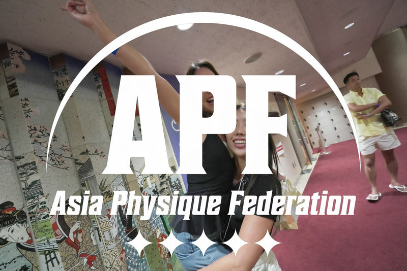 APF Challenge cup18