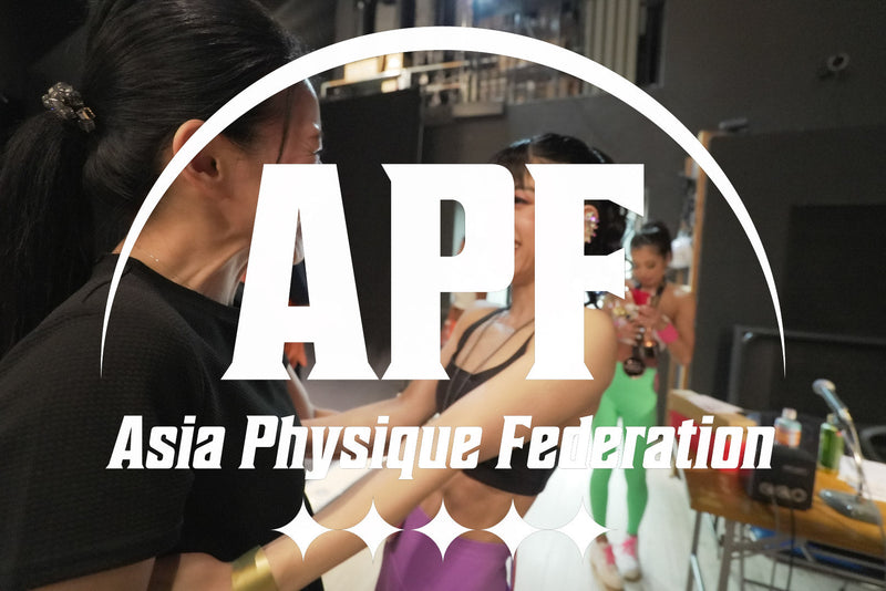 APF Challenge cup23
