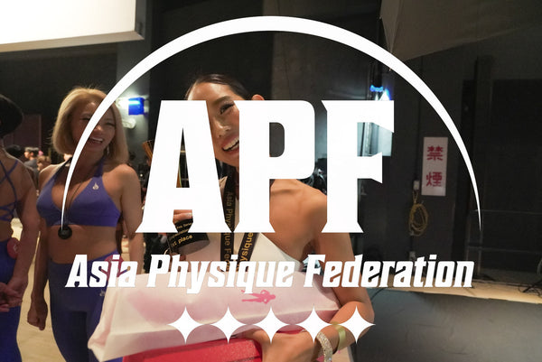 APF Challenge cup24