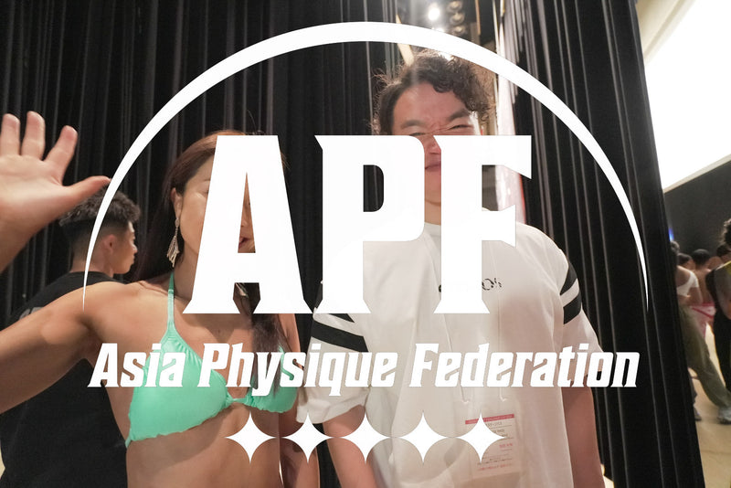 APF Challenge cup26