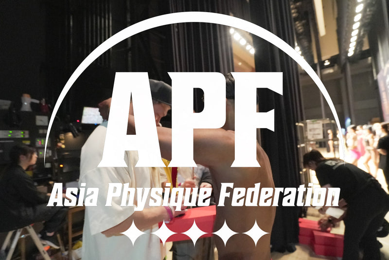 APF Challenge cup27