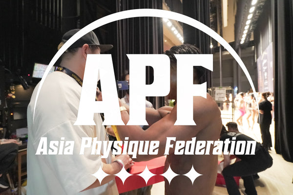 APF Challenge cup28