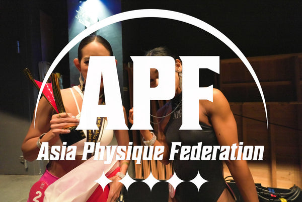 APF Challenge cup36