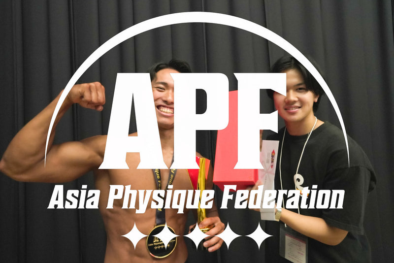 APF Challenge cup37
