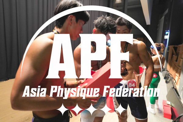 APF Challenge cup39
