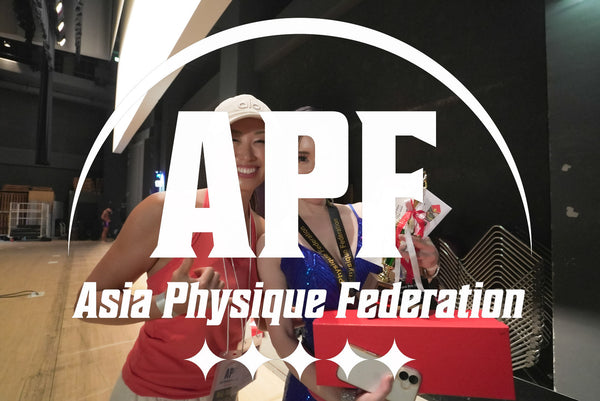APF Challenge cup47