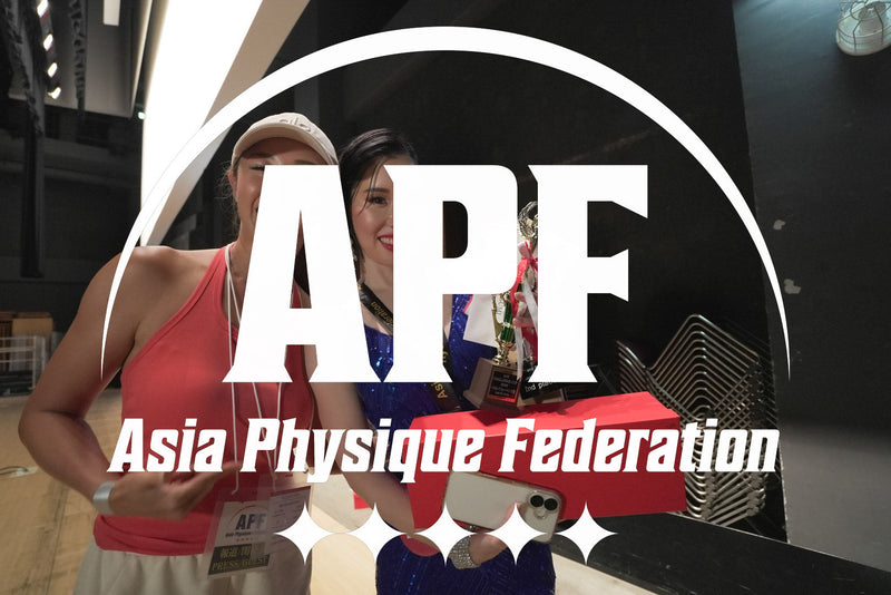 APF Challenge cup48