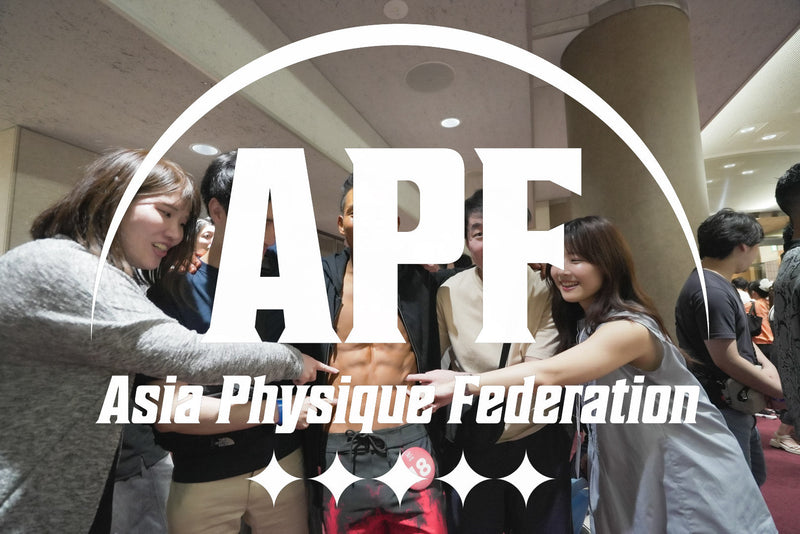 APF Challenge cup6