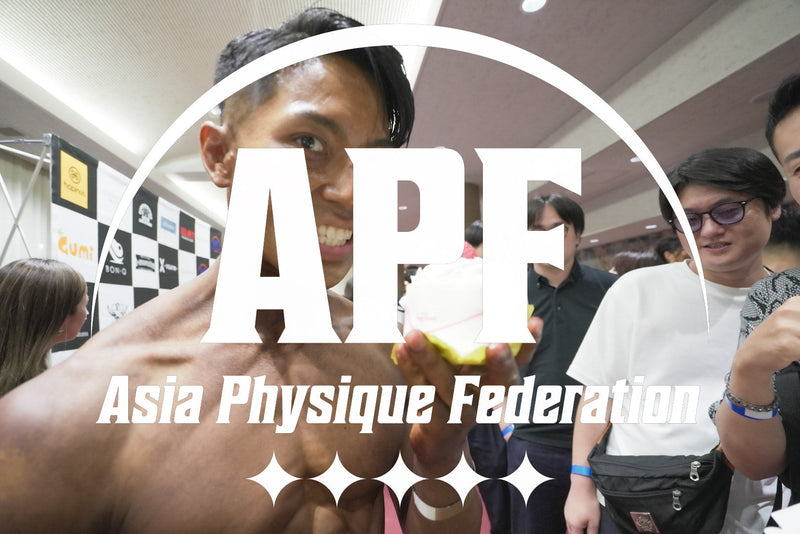 APF Challenge cup9