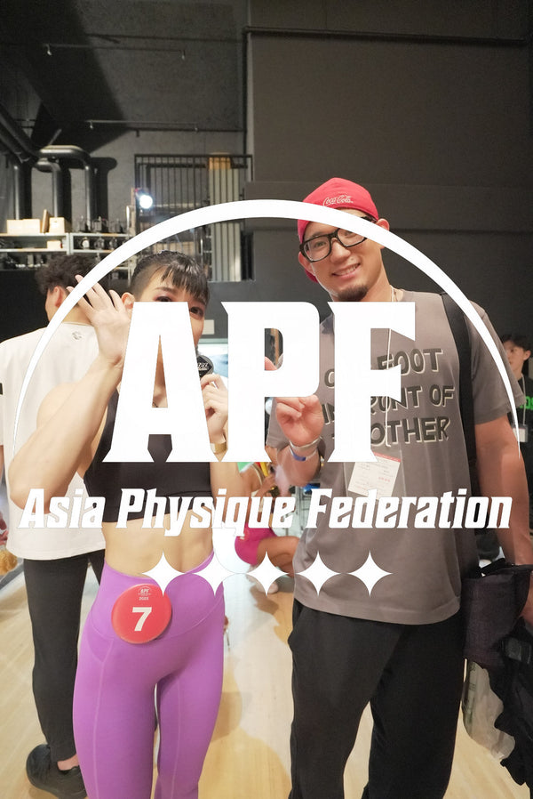 APF Challenge cup(縦)11