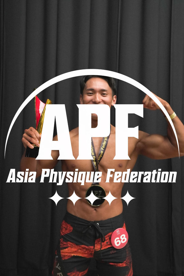 APF Challenge cup(縦)14