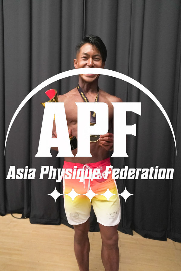 APF Challenge cup(縦)18