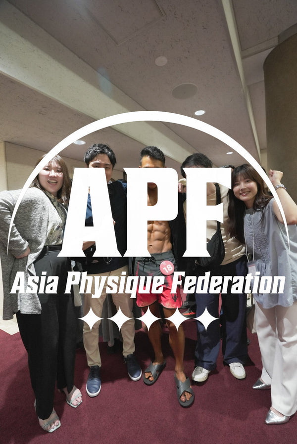 APF Challenge cup(縦)1