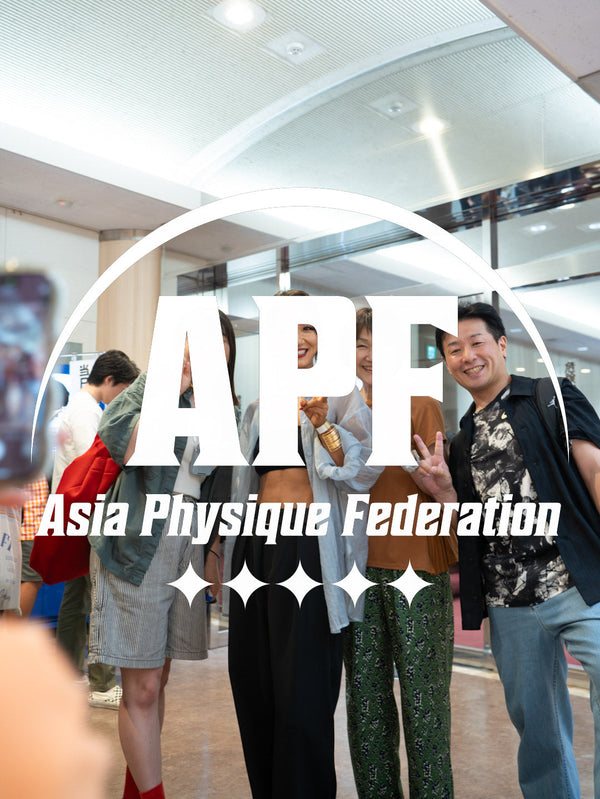 APF Challenge cup(縦)20