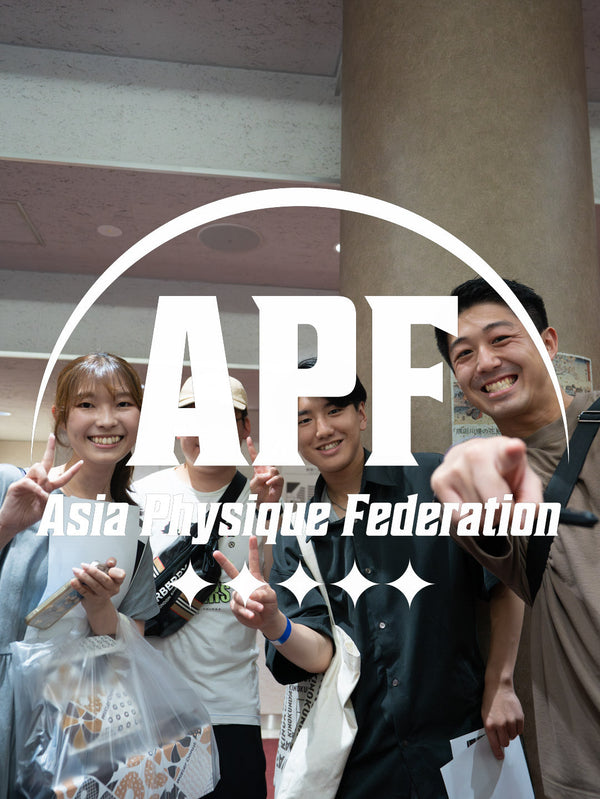 APF Challenge cup(縦)21