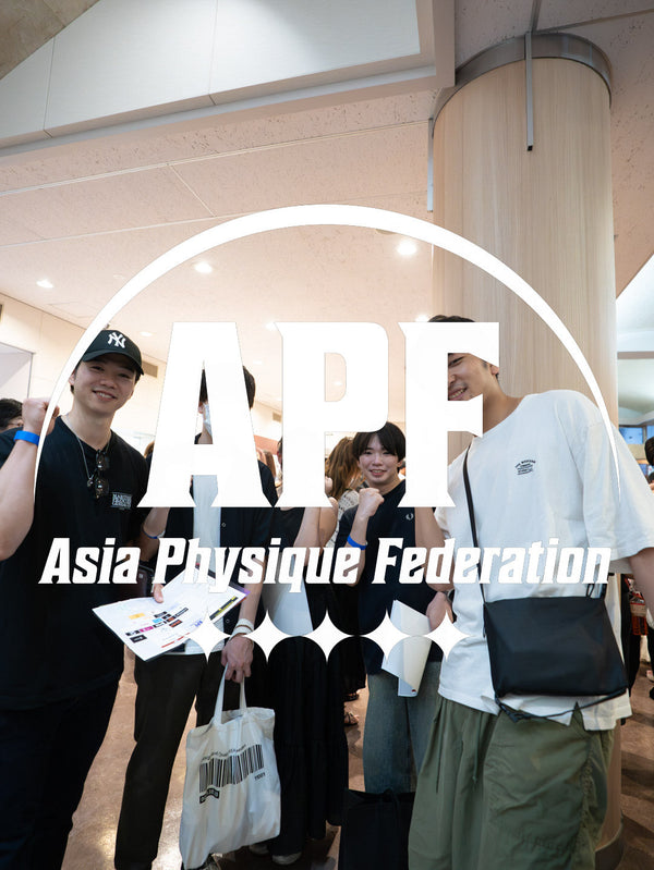 APF Challenge cup(縦)22