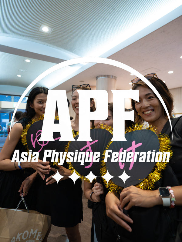 APF Challenge cup(縦)24