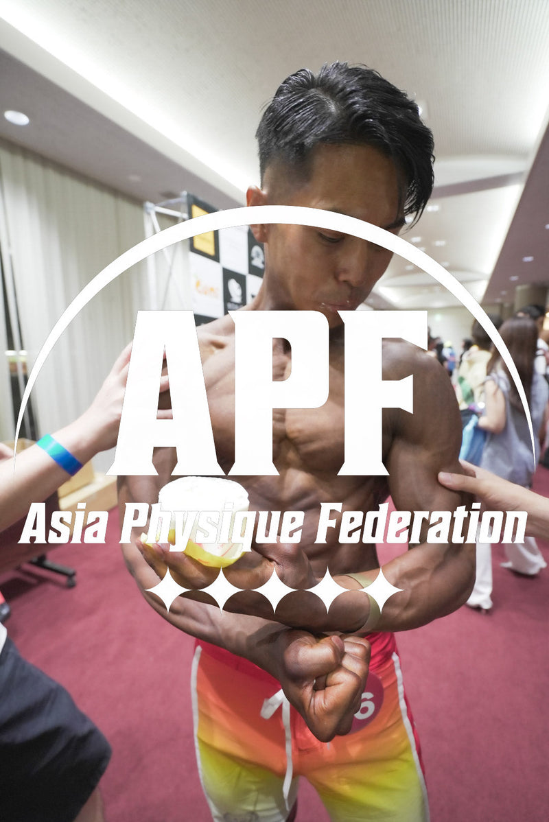 APF Challenge cup(縦)3
