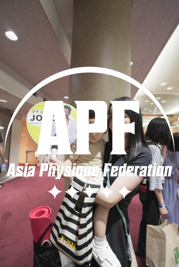 APF Challenge cup(縦)4