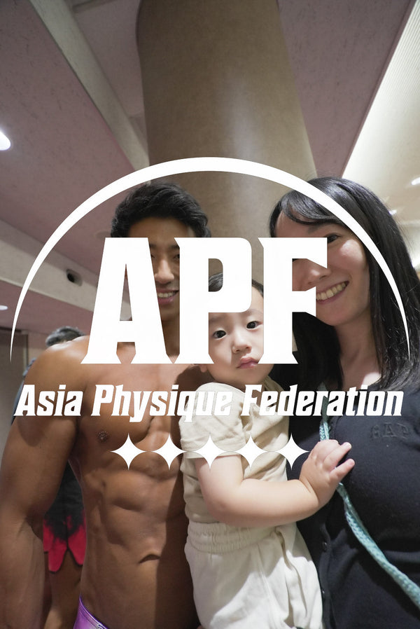 APF Challenge cup(縦)5