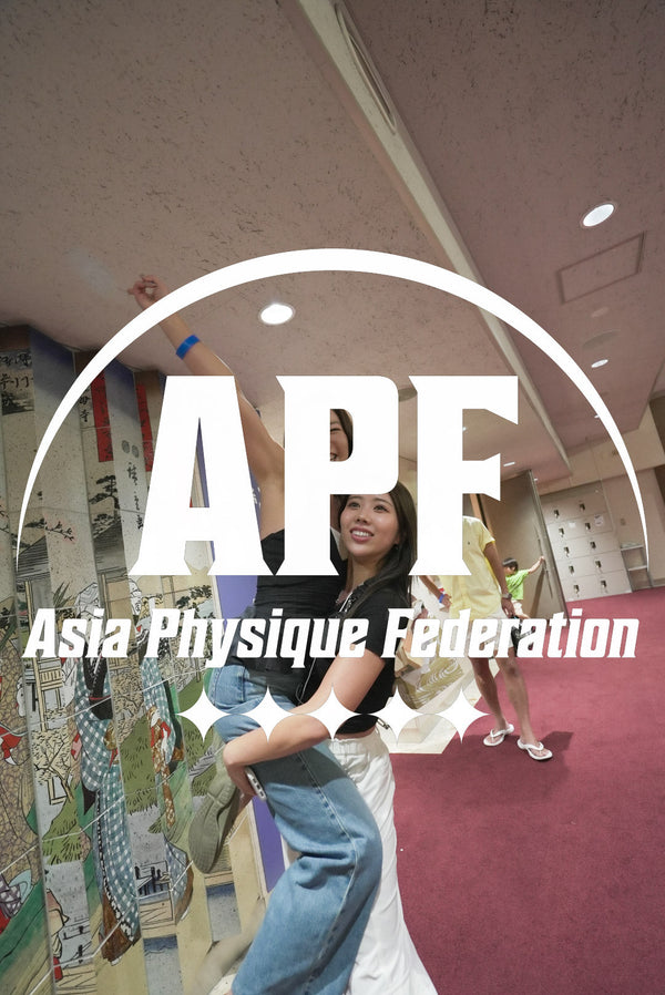 APF Challenge cup(縦)7