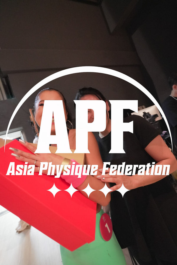 APF Challenge cup(縦)8